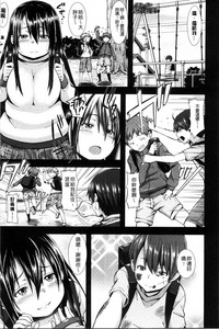 第111頁圖