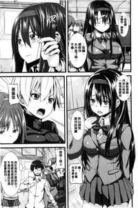 第115頁圖