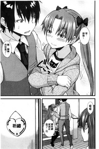 第203頁圖