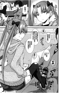 第207頁圖