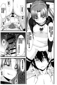第211頁圖