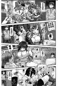 第239頁圖