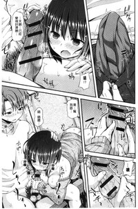 第23頁圖