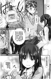 第67頁圖
