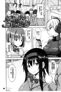 第87頁圖