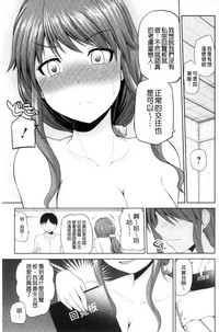 第131頁圖