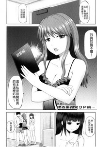 第159頁圖
