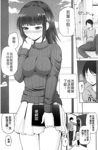 第15頁圖