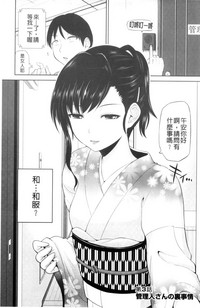 第47頁圖