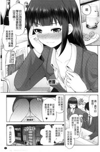 第67頁圖