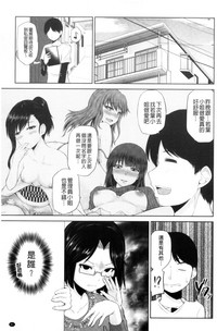 第87頁圖