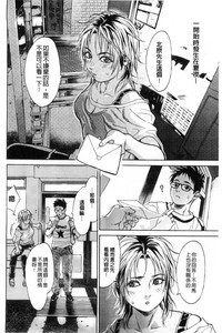 第127页图