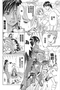 第143页图