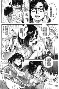第167页图
