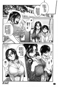 第179页图