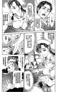 第187页图