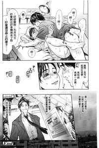 第199页图