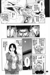 第239页图