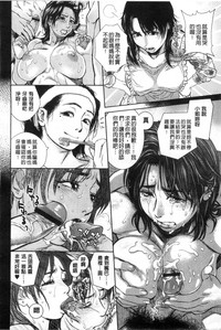 第243页图