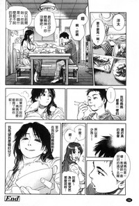 第251页图