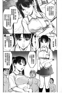 第47页图