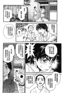 第83页图