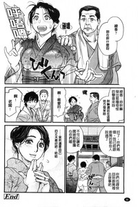 第91页图