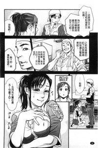 第99页图