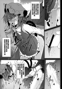 第19页图