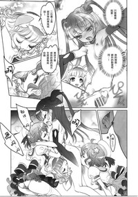 第15页图