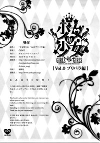 第27页图