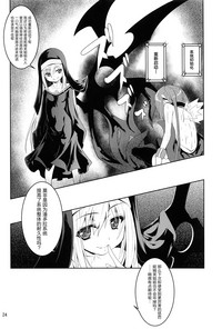 第23页图