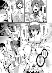 第11页图