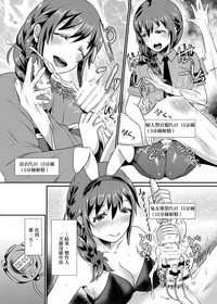 第15页图