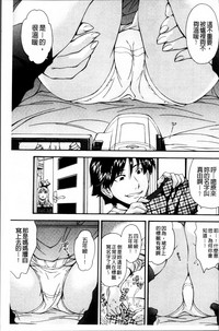 第103頁圖