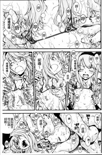 第111頁圖
