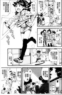 第143頁圖