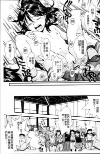 第155頁圖