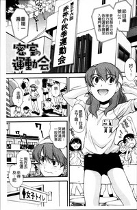 第159頁圖