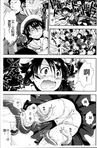 第171頁圖