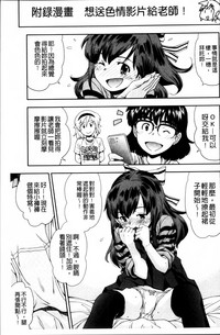 第191頁圖