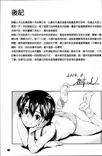 第195頁圖