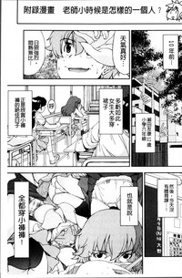 第67頁圖