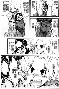 第75頁圖