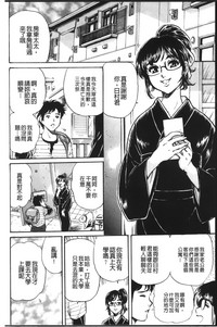 第147頁圖