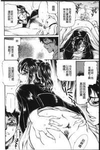 第151頁圖