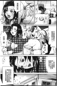 第159頁圖