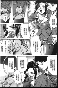 第163頁圖