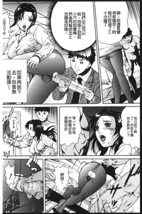 第171頁圖