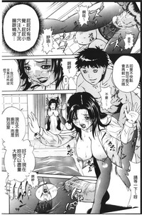 第175頁圖